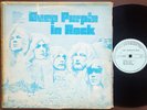 Deep Purple - In Rock (Korea LP) Blue Cvr, RARE