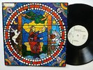 PEKKA POHJOLA Pihkasilma kaarnakorva LP Love Records PROG rock BASS Finland 1972