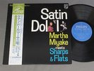 MARTHA MIYAKE/SATIN DOLL w/OBI JPN S7111