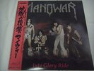 MANOWAR-Into Glory Ride JAPAN 1st.Press w/OBI Black Sabbath The Dictators