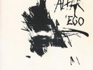 ALTAR EGO - WAR / SAND - AUSSIE INDIE - CUSTOM EMI 7