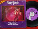 DEEP PURPLE SMOKE ON THE WATER/CHILD/WOMAN VERY RARE UK PROMO 7“ PS MAXI