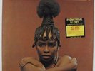 Betty Wright - Hard To Stop LP - Alston VG++