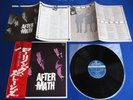 ROLLING STONES Aftermath ?JAPAN LIMITED PRESS LP?70's Decca UK w/OBI & INSERT NM