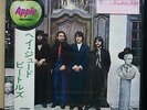 Vinyl LP Records AP-8940 The Beatles ?– Hey Jude w/OBI [Red Disc] (Japan)