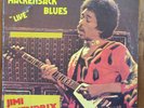 Jimi Hendrix – Hackensack Blues – Live Blues Rock Vinyl LP – BootlegThis unoffic