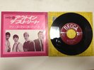THE WHO Out in the Street JAPAN 45  PICTURE SLEEVE 7