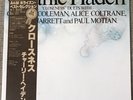 CHARLIE HADEN - CLOSENESS, JAPANESE PRESS, HORIZON HOJ-2001