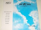 BILLY FOSTER & Audio RARE PRIVATE MODERN SOUL/ JAZZ FUNK Lp SEALED US Orig