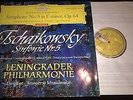 Mravinsky Tchaikovsky Symphony 5 LP DGG 138 658 Red Stereo Mrawinskij 10/60 ED1