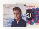 Elvis Presley 1959 Japan 45' 	BLUE CHRISTMAS / SILENT NIGHT  Japanese