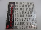 Rolling Stones sucking in the seventies with OBI Japan VINYL  LP  ESS-81425