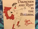 JOAN BAEZ  Diamonds And Rust In The Bullring SEALED Original (1989) Gold Castle
