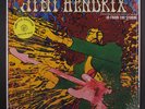 JIMI HENDRIX: In From The Storm LP Sealed (2 LPs, yellow vinyl, no. 390)