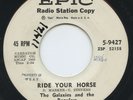 Hear - Rare Rock&Roll Tittyshaker 45 - The Galaxies & Regulars - Ride Your Horse