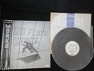 Pink Floyd Works Japan Promo White Label Vinyl LP with OBI Syd Barrett PROG