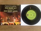 Deep Purple - Space Truckin' - Mexican EP MINT