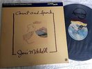 Rare JONI MITCHELL Court And Spark NAUTILUS SUPER DISC ASYLUM NM