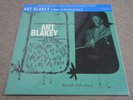 ART BLAKEY / A NIGHT AT BIRDLAND VOL.2 / RARE US BLUE NOTE JAZZ JAPAN LP 200g DG