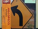 Vinyl LP Records LAX-3231 Milt Jackson With Hubert Laws ?– Goodbye w/OBI (Japan)
