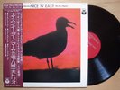 MARTHA MIYAKE/KAZUO YASHIRO TRIO Nice 'n' Easy JAPAN LP W/OBI JAZZ VOCAL