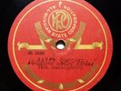 78rpm ADAM ASTON & HENRYK WARS Jazz Orchestra & The King's Horses RARE USSR 1934