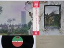 LED ZEPPELIN ZOSO FOUR SYMBOLS ATLANTIC P-10125A Japan OBI Vinyl LP