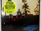 Eagles Hotel California Japanese Vinyl LP (1976-1996) WPJR-800 (AS-53051)