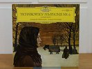 TCHAIKOVSKY Symphony No.6 DGG SLPM 138 659 MRAWINSKY Classical LP Record