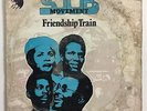 SJOB MOVEMENT - FRIENDSHIP TRAIN - EMI - NIGERIAN AFRO FUNK PSYCH ORIG LP