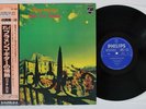 PACO DE LUCIA ALMORAIMA PHILIPS 45S-25 Japan OBI Vinyl LP
