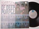 DEEP PURPLE  Shades Of EX TETRAGRAMMATON T-102 Original LP  shrink