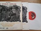 BRAHMS A GERMAN REQUIEM BPO RUDOLF KEMPE - ALPS 1351 & ALP 1352 2LPs