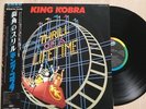 LP JP / King Kobra Thrill Of A Lifetime ECS-81754 w/Obi Vinyl rare records