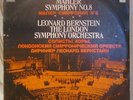 LEONARD BERNSTEIN- MAHLER symphony N° 8 - Russian Melodiya - MINT  2 LP G/F