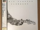 ERIC CLAPTON SLOWHAND JAPAN VINYL LP 200 GRAM AUDIOPHILE CREAM BLIND FAITH RARE