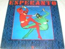 Esperanto – Danse Macabre - A&M Records - 87 746 IT first press Made in Germany