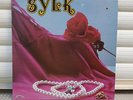 SYLK S/T 1982 Earthquake US ORG Rare Soul Boogie private Modern Funk LP