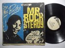 KEN BOOTHE Mr Rock Steady STUDIO ONE  LP Rocksteady Soul HEAR Silk Screen H33