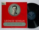 LEONID KOGAN Plays Violin Encores RARE WESTMINSTER XWN 18229 NEAR MINT Vinyl LP