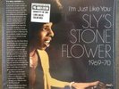 Sly & The Family Stone ?I'm Just Like You Stone Flower GREEN VINYL 6IX Joe Hic