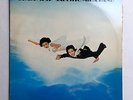SADISTIC MIKA BAND - BLACK SHIP * LP VINYL * FREE P&P UK * HARVEST SHSP 4043 *