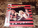 Bon Jovi Rare Signed Japan Import 12