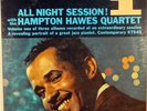 THE HAMPTON HAWES QUARTET-ALL NIGHT SESSION, V. 1 -MINT RECORD APPEARS UNPLAYED