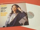 Philips 412616 Mozart 2 Piano Sonatas Mitsuko Uchida Digital Classics STEREO LP