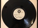 U2 The Joshua Tree 1987 US Test Pressing Specialty Records Very Rare