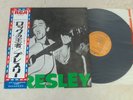 Elvis Presley 1970 Japan Only LP The KING OF ROCK Japanese 1st self titled