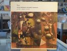 Russ Freeman Trio  Richard Twardzik Trio  Pacific Jazz PJ-1212 DG LP