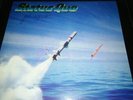 STATUS QUO JUST SUPPOSIN SINGAPORE VERTIGO SWIRL LP RARE
