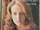*NEW PRICE* GEMMA HASSON - Looking For The Morning LP. Folk.NM/VG+ Original